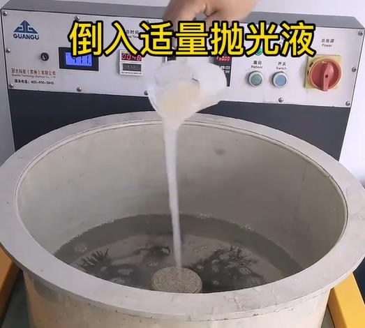 抛光液增加隆子不锈钢机械配件金属光泽