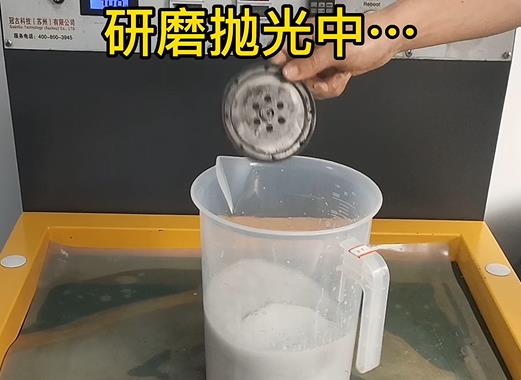 圆轮状隆子铝件样品